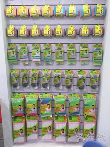 錦江區(qū)富望日用品商貿(mào)部德陽直銷門市部 優(yōu)質(zhì)日用百貨銷售服務